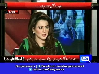 Dunya News-Secret voting helps bribery culture: Babar Awan