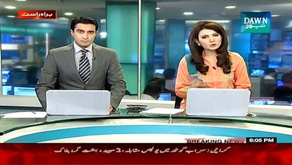 Army Rejects MQM's Objection On Baldia Factory J.I.T - Video Dailymotion