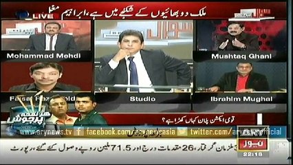 Sawal Yeh Hai  13 Feb 2015