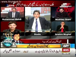 Sawal Yeh Hai - 13th February 2015