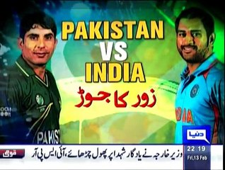 Zor Ka Jor on Dunya News  - 13th February 2015