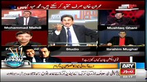 Sawal Yeh Hai ~ 13th February 2015 - Pakistani Talk Shows - Live Pak News