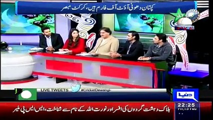 Zor Ka Jor Cricket Worldcup Special ~ 13th February 2015 - Live Pak News