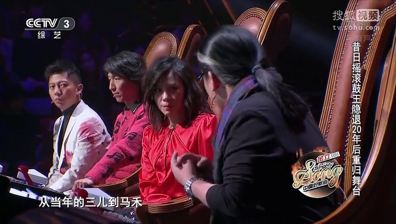 《中国好歌曲第二季》20150102 杨坤弟弟瞒家人惨遭淘汰 鼓王赵牧阳回归惊导师 part2