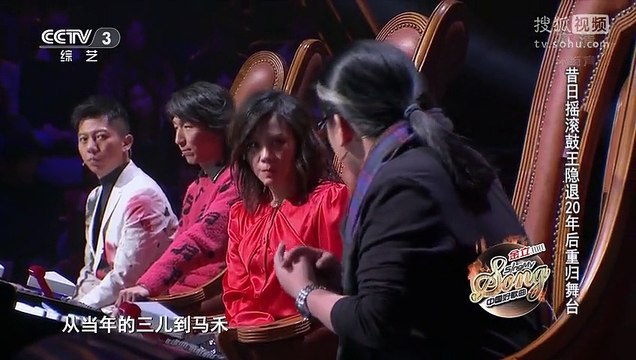 《中国好歌曲第二季》20150102 杨坤弟弟瞒家人惨遭淘汰 鼓王赵牧阳回归惊导师 part2