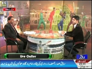 Clean Bold - 13th February 2015