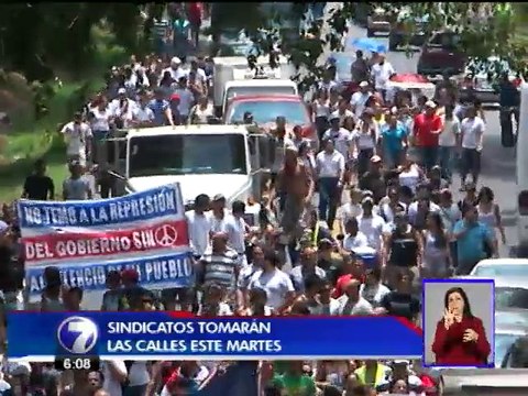 Sindicatos de maestros están molestos por aumento salarial aprobado por el Gobierno