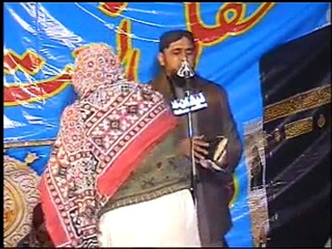 NA MUKH TE PERDA PA MAHI MUHAMMAD FAROOQ MAHRVI (MAHFEL NAAT JANPUR) by Ayaz Ahmed (03042946024)