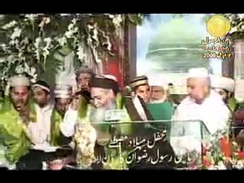 Sohnayan Meriyan Sun le Sadawan - Official [HD] Full Video Naat By Abdul Rauf Rufi -