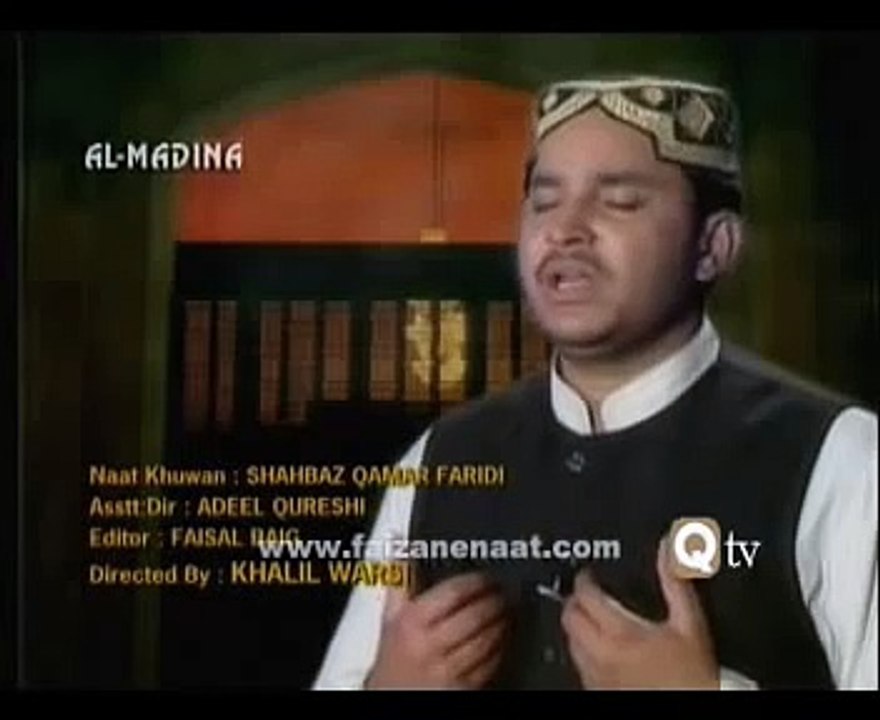 Noori Mukhra Tay Zulfan Nay Kaliyan _SHAHBAZ QAMAR FAREEDI NAAT_