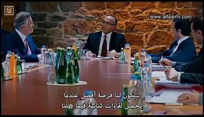 مسلسل وادي الذئاب الجزء التاسع الحلقة 34 كاملة ومترجمة