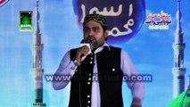 Rubaiyan by Azhar Fareedi New naat at mehfil e naat Noorani Raat Sargodha 2014