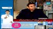 Naeem Bokhari Ke Saath Special with Pervez Musharraf ~ 13th February 2015 | Pakistani Talk Shows