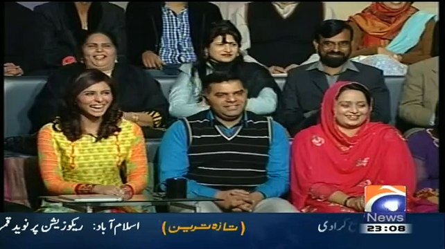 Khabarnaak on Geo News ~ 13th February 2015 - Comedy Show - Live Pak News