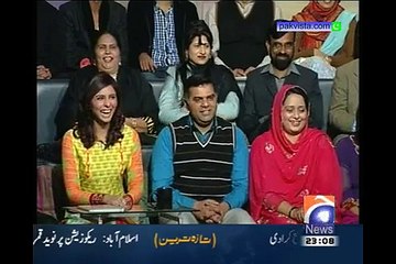 Khabarnaak 13th Feb 2015