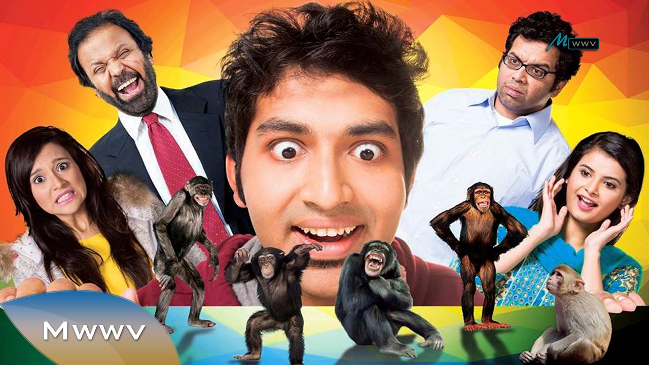 Bangla Valentines Day Natok/Telefilm 2015 - Monkey Bizness - Comedy & Romantic