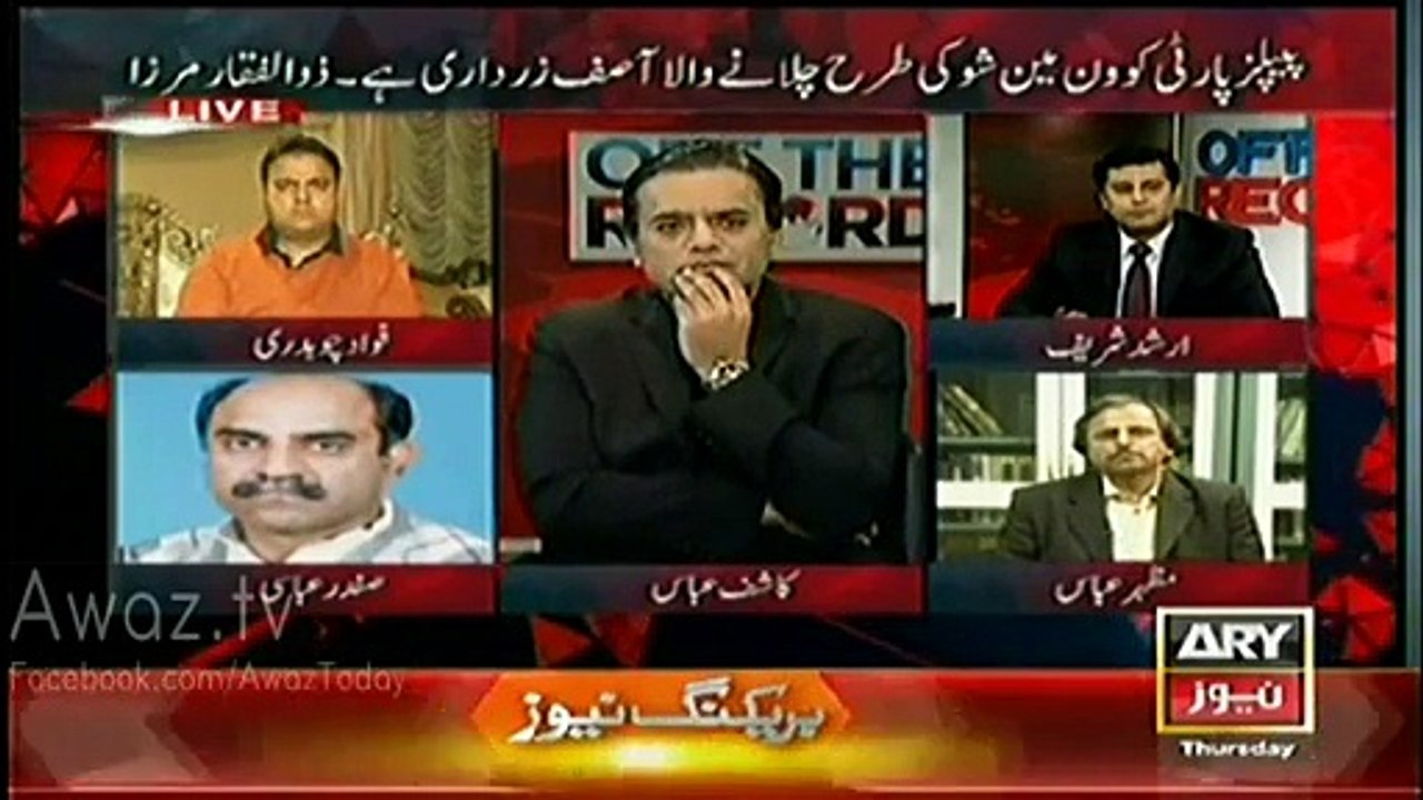 Safdar Abbasi of PPP also agrees with Zulfiqar Mirza’s Allegations against Asif Zardari