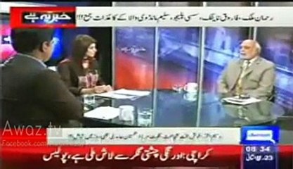 PTI Ke Kon Konse MPA Bik Chukke Hain Haroon Rasheed Ne Bata Dia