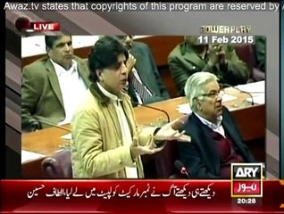 PML-N Ne Apne Khaas Logon Ko Fake Domiciles Par Senate Ke Tickets Issue Karna Shiroo Kar Diye