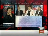 Chadhry Fawad Making Fun of Farogh Naseem to Comparing Altaf Hussain with Nelson Mandela