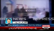 Exclusive Mobile Footage Of Hayatabad Imambargah Attack Peshawar