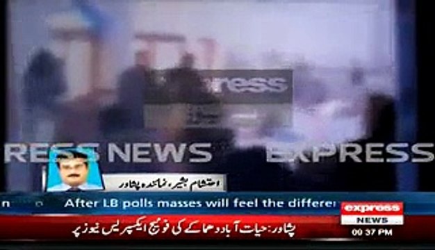 Exclusive Mobile Footage Of Hayatabad Imambargah Attack Peshawar