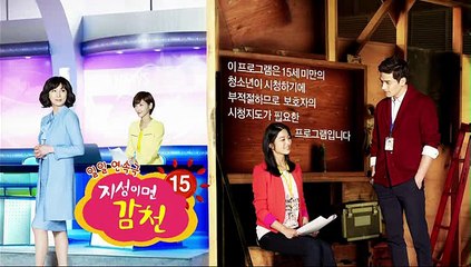 Tìm Lại Yêu Thương - A Tale of Two Sisters Ep20