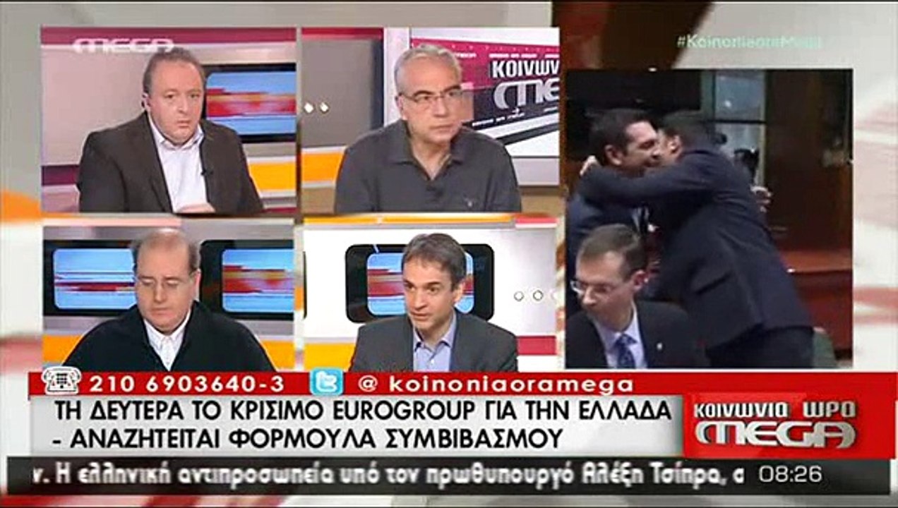 Filis vs Koulis