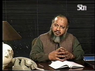 Akhir Q Part 7 by Dr. Ghulam Murtaza Malik Shaheed