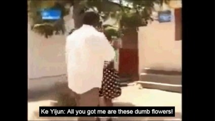 Valentines Day Nightmare