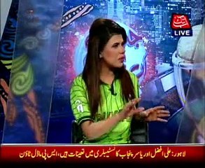 "JUNOON ABBTAKK" World Cup Special Transmission Part 1(13.2.15)