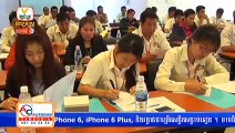 Khmer News, Hang Meas News, HDTV, Afternoon, 13 February 2015 Part 01