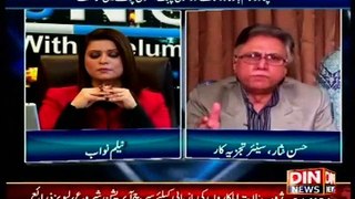 Political death of PPP in Sindh exposed by Hassan Nisar