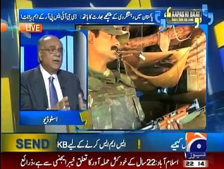 Aapas Ki Baat - 13th Fabruary 2015