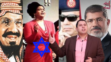 أم كلثوم صناعة يهودية .. وهذا دورها في انقلاب العسكر وإنشاء إسرائيل