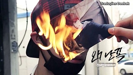 ★ SPEED - Why I'm Not [Legendado em PT-PT]