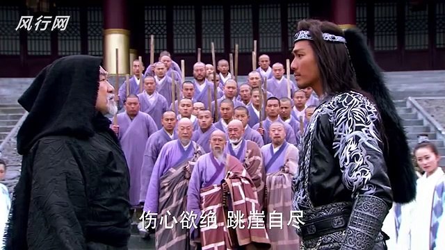 Som Reik Neak 8 Tis Khmer Dubbed Chinese Movie Series HD 1080p Ep (57)