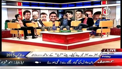Cricket Ka Badshah - 13th February 2015