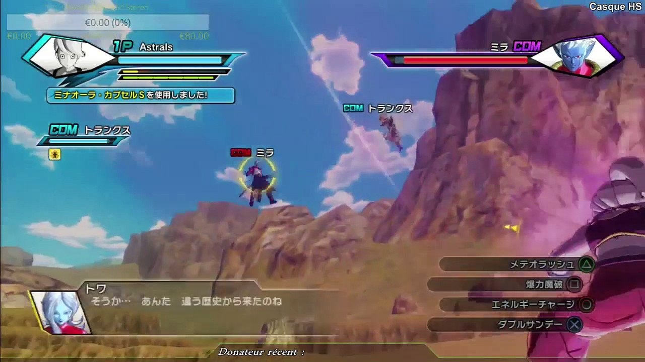 Dragon Ball Xenoverse - Let's Play #21 | JAP