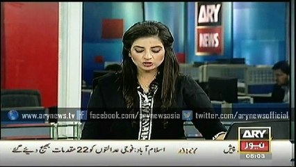 US condemns Peshawar Imambargah blast