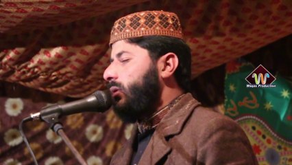 Descargar video: Qari Atta-ur-Rehman-Maan De Shan-HD 1080p-Waqas Production(Kabirwala)