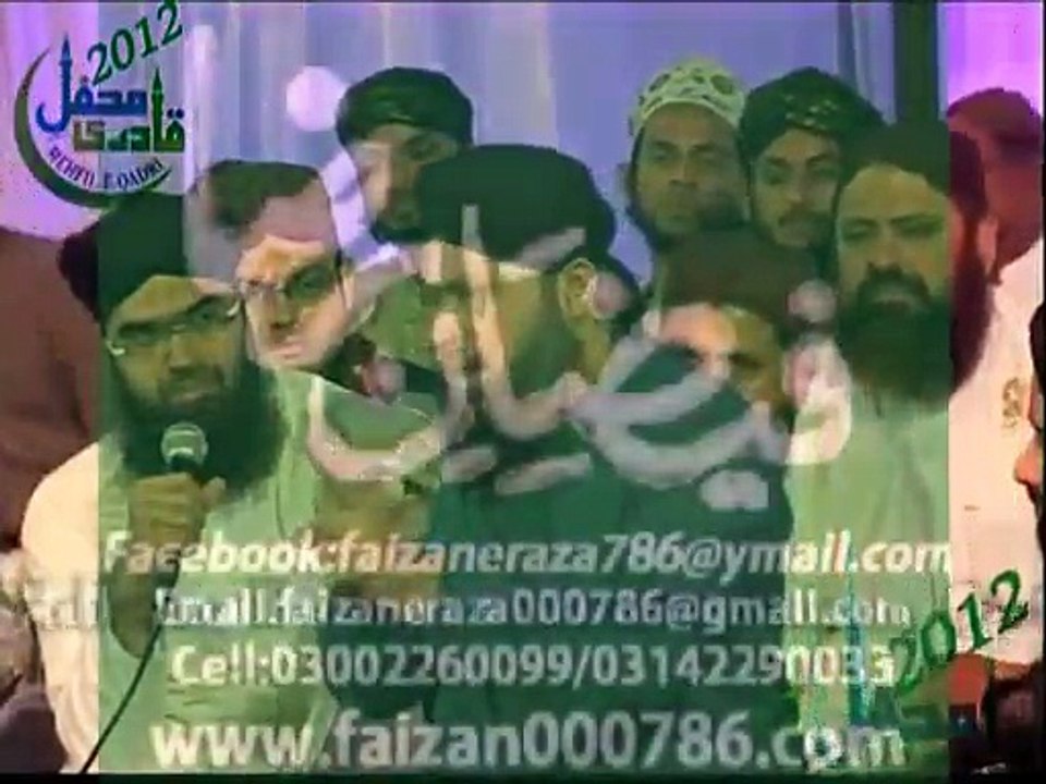 Jab Husan Tha un ka jalwa numa,  OWAIS RAZA QADRI