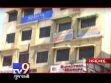 STING OPERATION Private hospitals creating swine flu 'Panic' Part 1 - Tv9 Gujarati