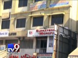 STING OPERATION Private hospitals creating swine flu 'Panic' Part 2 - Tv9 Gujarati