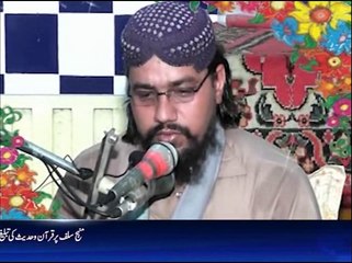 جامعہ اسلامیہ کانفرنس 2014، پارٹ 1