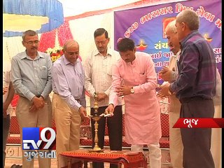 NRI's massive donation of Rs1.50-crore highlights importance of education, Bhuj - Tv9 Gujarati