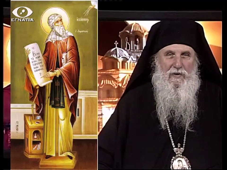 Δοξα Σοι Ο Θεος Εκπομπη Νο 97 (Συρια)