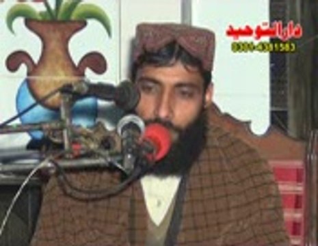 Qari Mushtaq Doger Topic: (Parda) Khataab @ Toheed Abad Kot Radha Kishen.Contact:0307-65 96 542