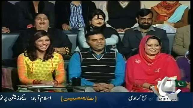Khabarnaak on Geo News – 13th February 2015 (Khabarnaak 2015) Khabarnaak (13 Feb 2015) [14-02-2015]