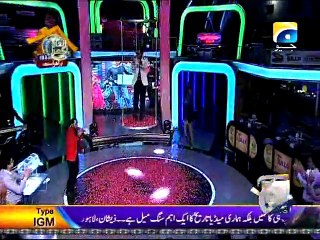 Inaam Ghar Plus-14 Feb 2015